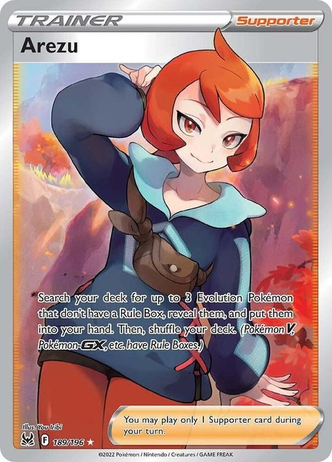 189-arezu-fullart