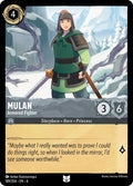 189-mulan-armoredfighter