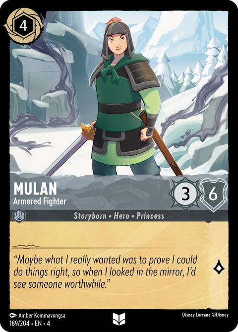 189-mulan-armoredfighter