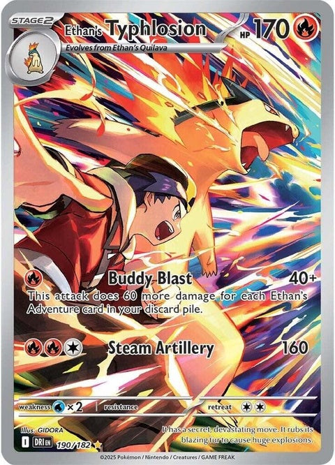 190-ethanstyphlosion