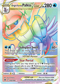 192-originformepalkiavstar-secret