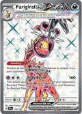 194-farigirafex