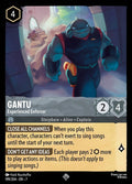 199-gantu-experiencedenforcer