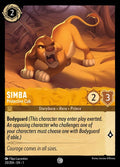 20-simba-protectivecub