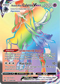 204-shadowridercalyrexvmax-secret