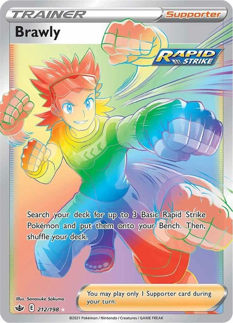 212-brawly-secret