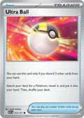 213-ultraball