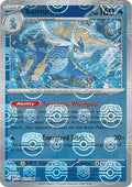 23-samurott-masterballpattern