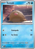 23-swinub
