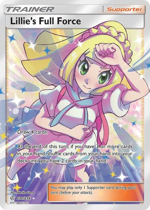 230-lilliesfullforce-fullart