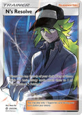 232-nsresolve-fullart