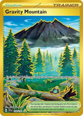250-gravitymountain