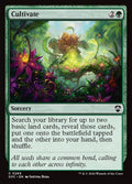 265-cultivate