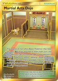 268-martialartsdojo-secret