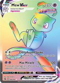 268-mewvmax-secret