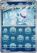 28-vanillish-pokeballpattern