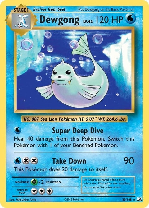 29-dewgong