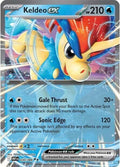 30-keldeoex