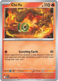 31-chiyu