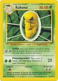 33-kakuna