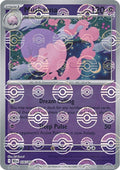36-musharna-pokeballpattern