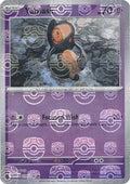 39-yamask-masterballpattern