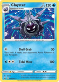 41-cloyster