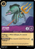 46-jetsam-ursulasbaby