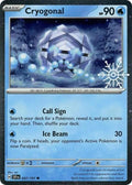 47-cryogonal-holidaycalendar