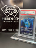 Pokemon: Blastoise ex | 151 - Mew | 200/165 | PSA 9 |