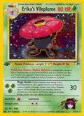 5-erikasvileplume