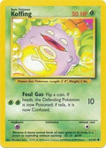 51-koffing