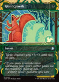 52-giantgrowth