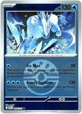 54-glastrier-friendball