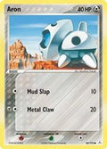 58-aron