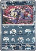 60-escavalier-pokeballpattern