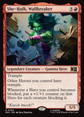 60-shehulkwallbreaker