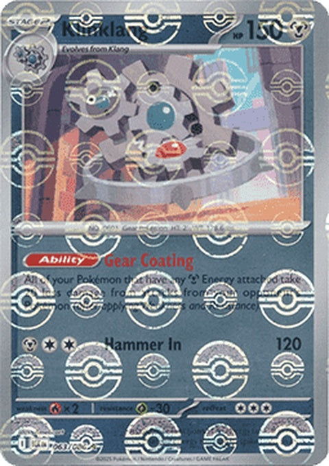 63-klinklang-pokeballpattern