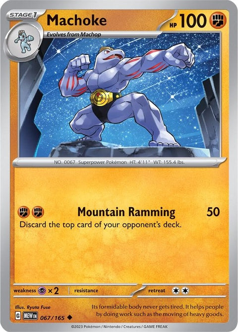 67-machoke