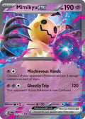 69-mimikyuex