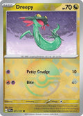 71-dreepy-pokeballpattern