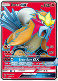 71-enteigx-fullart