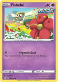 71-flabebe