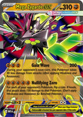 71-megazygardeex