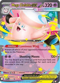 72-megaclefableex