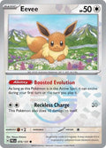 74-eevee-pokeballpattern