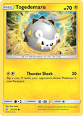 74-togedemaru