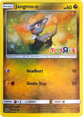 75-jangmoo-toysruspromo