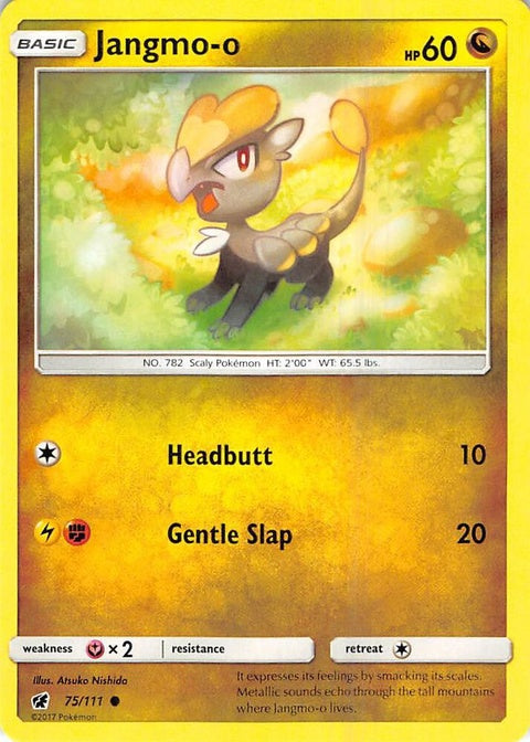 75-jangmoo