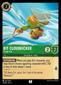 77-kitcloudkicker-toughguy